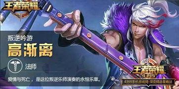 双人对决最新赛季爆料  第3张