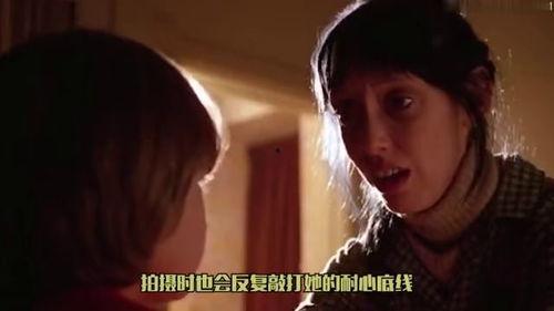 折磨在线观看影片,揭秘惊悚悬疑的视觉盛宴  第2张