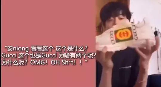 yg爆料视频,独家幕后花絮与幕后故事  第1张