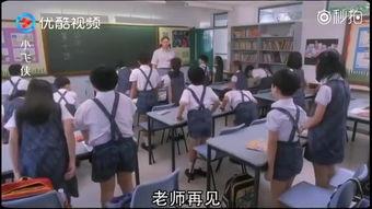 太行路学校家长爆料视频,揭秘校园内幕  第3张