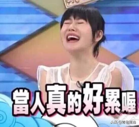 吃瓜博主娱乐圈是谁啊,揭秘“吃瓜博主娱乐圈”背后的神秘力量  第1张